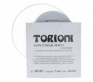 Регилин белый 7мм "TORIONI" / "BLITZ" RT-07
